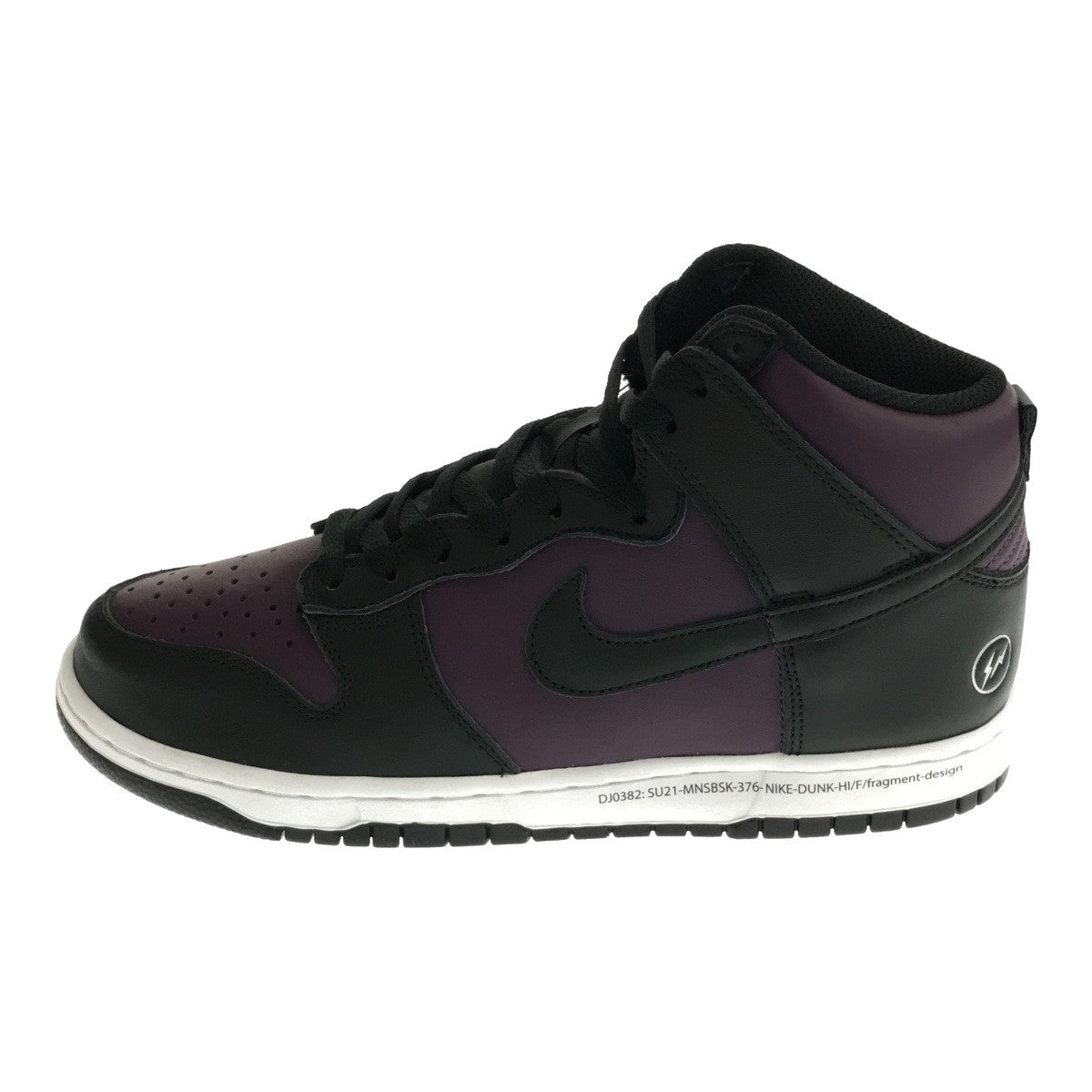 NIKE Fragment Design Dunk Hi Beijing Sneakers Size 26