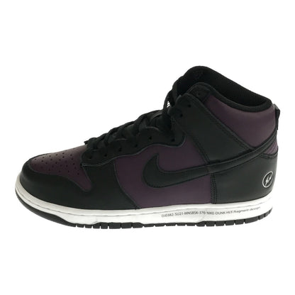 NIKE Fragment Design Dunk Hi Beijing Sneakers Size 26