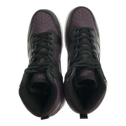 NIKE Fragment Design Dunk Hi Beijing Sneakers Size 26