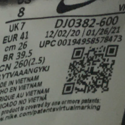NIKE Fragment Design Dunk Hi Beijing Sneakers Size 26