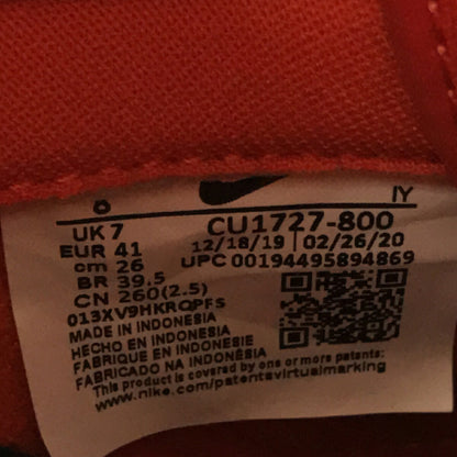 Nike 20SS DUNK LOW SP Champ Colors Orange Leather Size 26