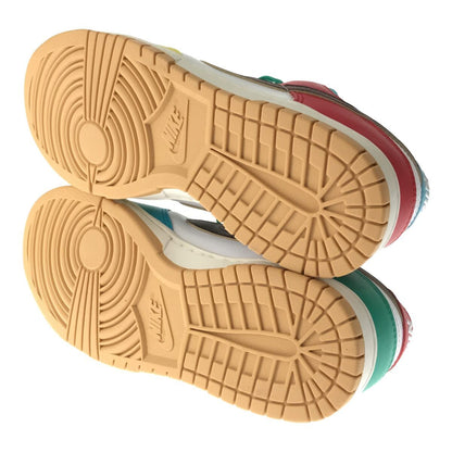 NIKE DUNK LOW FREE 99 WHITE Multi-Color Sneakers Size 26.5