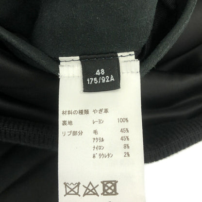 VALSTARINO Valstar Goat Suede Blouson Blue Italian Size 48
