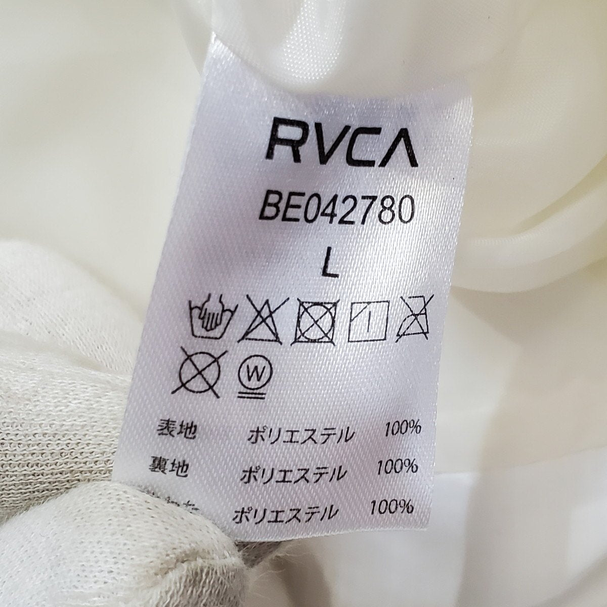 RVCA White Back Logo Detachable Hood Puffer Jacket Size L