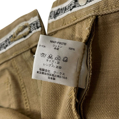 NUMBER NINE 08AW Bush Denim Jeans Beige Size 2