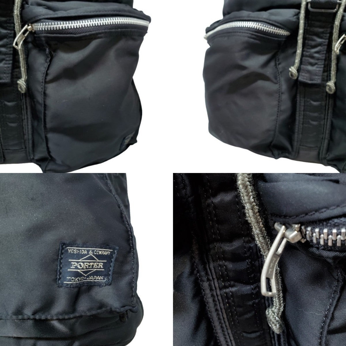 Porter TANKER Nylon Backpack Black