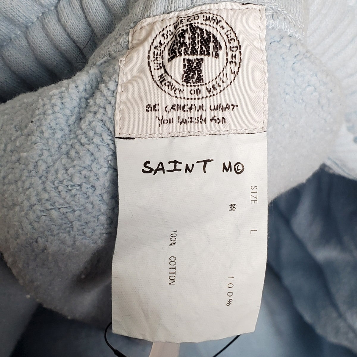 Saint Michael 22SS Logo Cotton Sweat Pants Light Blue Size L