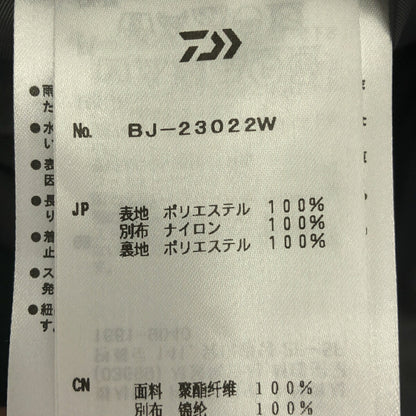 DAIWA PIER39 22AW Tech Anorak Ripstop Parka Size M