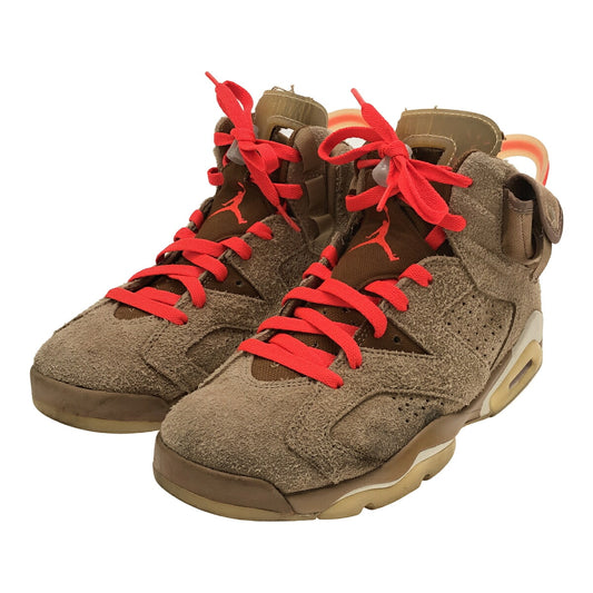 Nike Travis Scott AJ6 Cactus Jack Khaki Sneakers Size 25cm