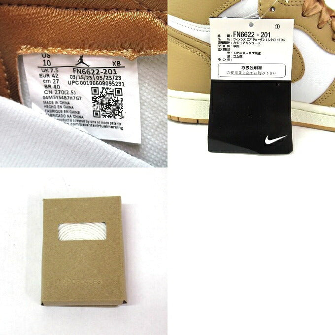 WMNS NIKE AIR JORDAN 1 High OG Sneakers 27cm Size 27cm