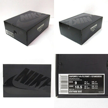 NIKE VAPORFLY 4% FLYKNIT UNDERCOVER Sneakers Size 27cm
