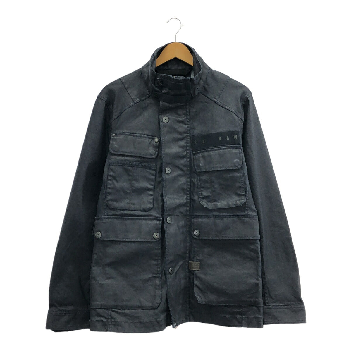 G-STAR RAW Multipocket Field Jacket Navy Size S