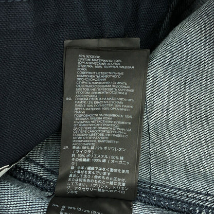 G-STAR RAW Multipocket Field Jacket Navy Size S