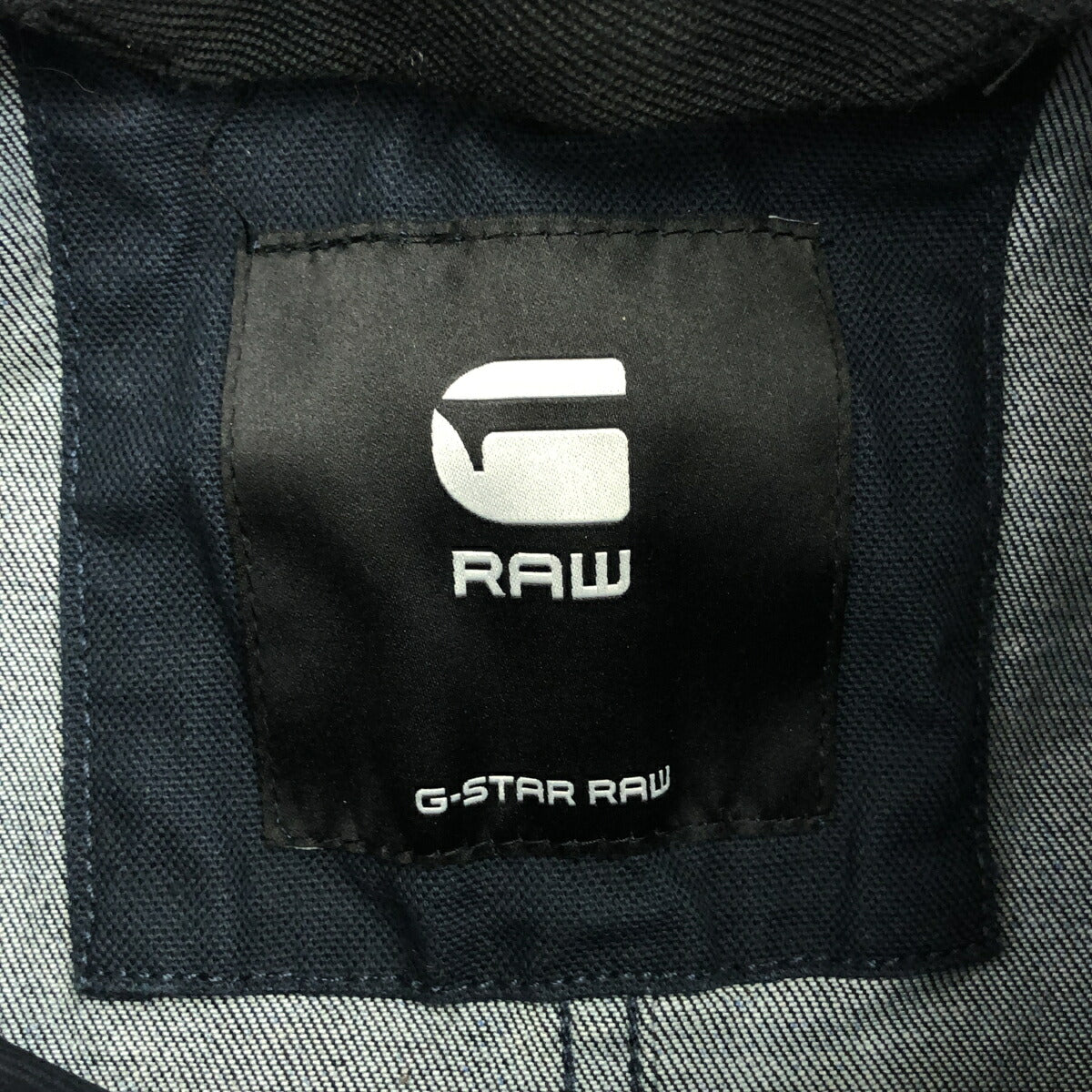 G-STAR RAW Multipocket Field Jacket Navy Size S