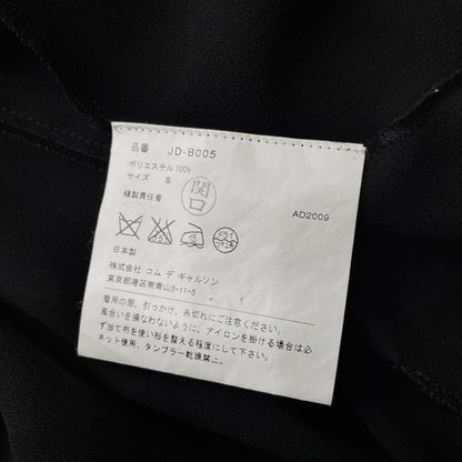 JUNYA WATANABE COMME des GARCONS Polyester Blouse Size S
