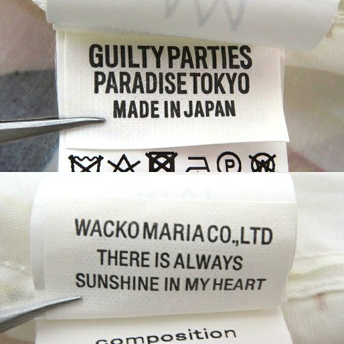 WACKO MARIA x Basquiat S/S Hawaiian Shirt Multi Size M