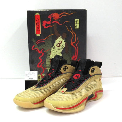 NIKE AIR JORDAN 36 SE RUI Hachimura Sneakers Size 27cm