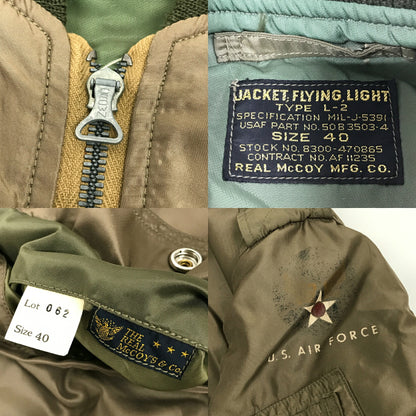 THE REAL McCOY'S Type L-2 Jacket Olive Size 40