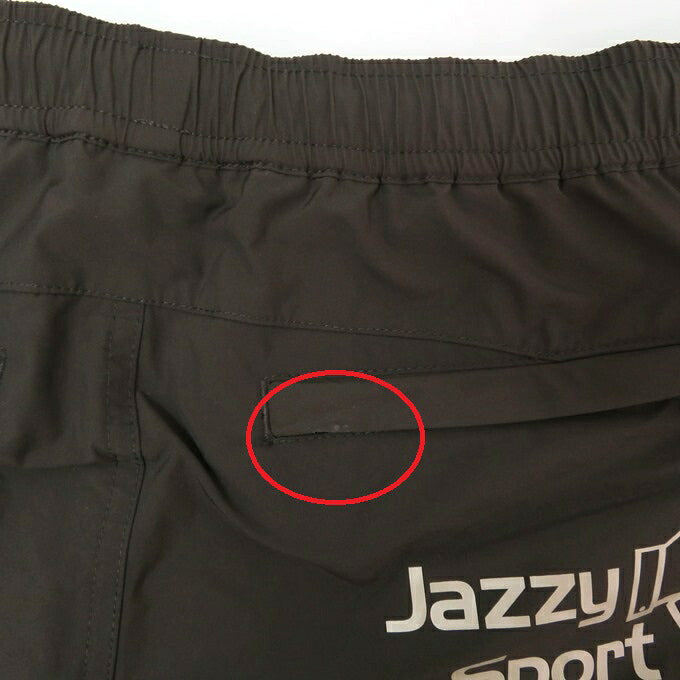 F.C.R.B Jazzy Sport Warm Up Pants Brown Size L