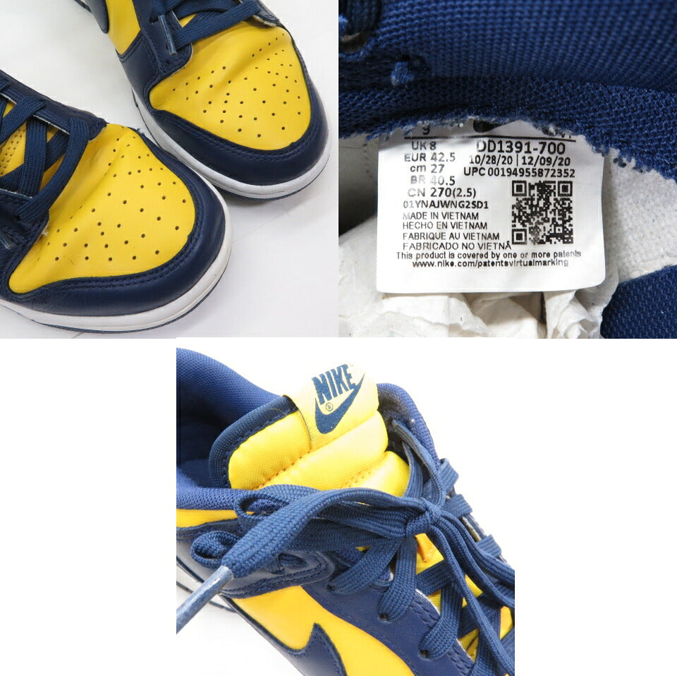 NIKE DUNK LOW RETRO "MICHIGAN" Sneakers Varsity Maize