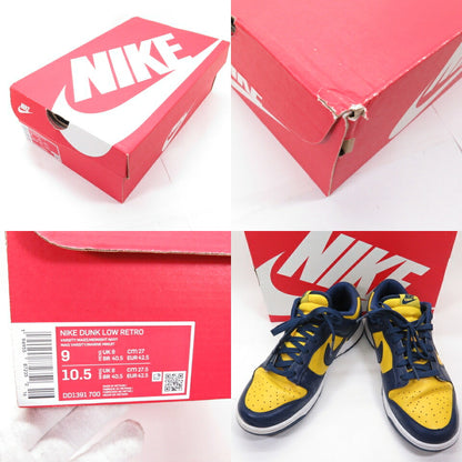 NIKE DUNK LOW RETRO "MICHIGAN" Sneakers Varsity Maize