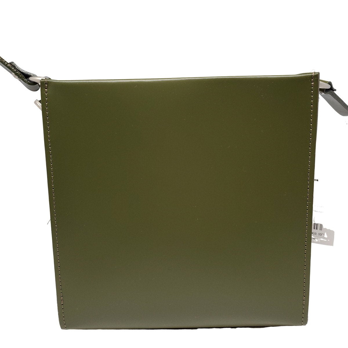 TOGA archives Square Leather Olive Green Shoulder Bag