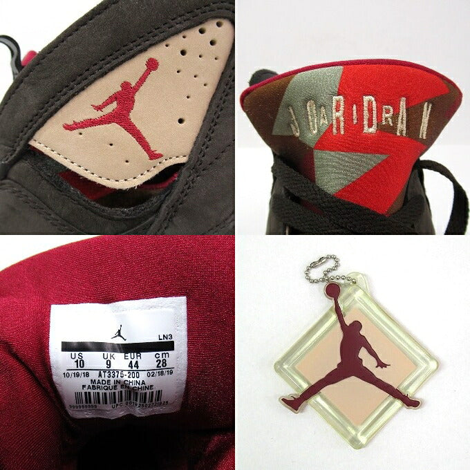 NIKE AIR JORDAN 7 RETRO "PATTA SHIMMER" Sneakers Size 28cm