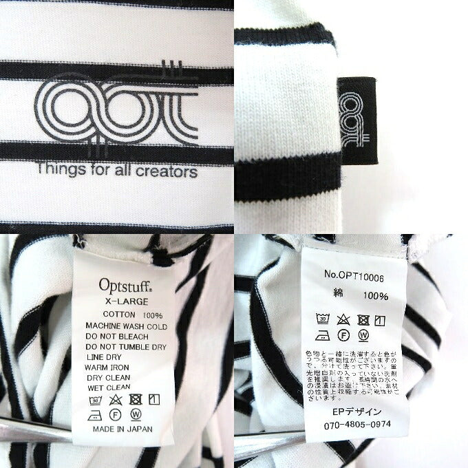 Optstuff Striped Drawstring Hem Long Sleeve T-Shirt Size XL
