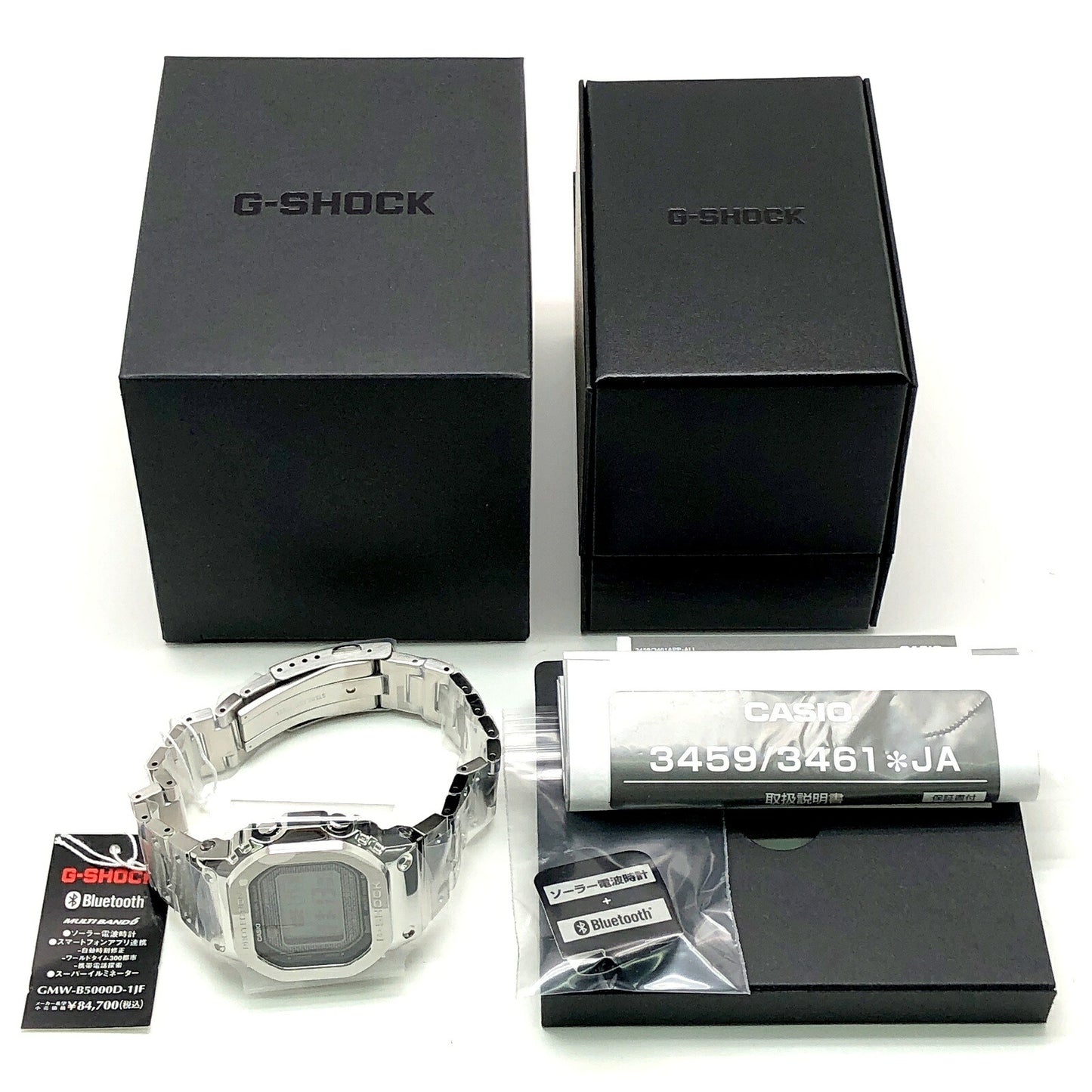 G-SHOCK GMW-B5000D-1 Full Metal Solar Watch Size ONE SIZE
