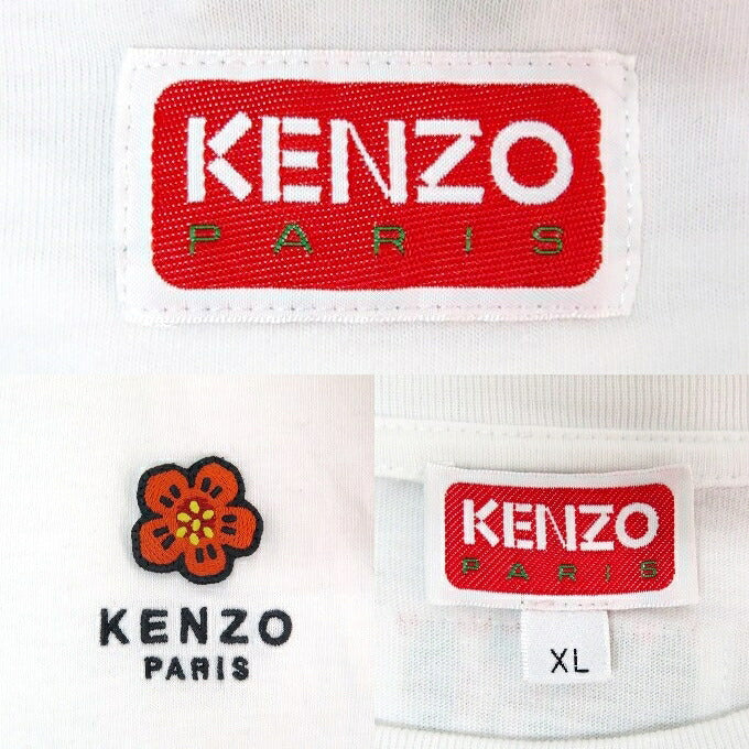 KENZO x Nigo Boke Flower Crest Oversized T-Shirt Size XL
