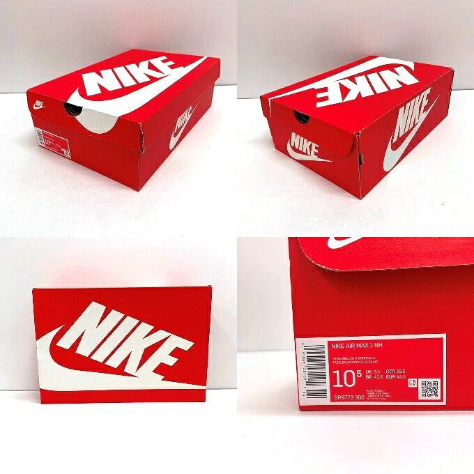 NH Nike Air Max 1 Treeline Bordeaux Sneakers Size 28.5cm