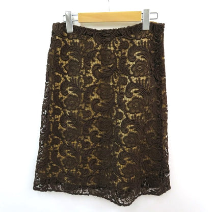 PRADA Brown Full Lace Skirt Size 40