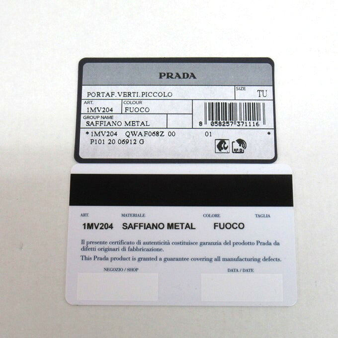 PRADA SAFFIANO METAL Saffiano Wallet Red Size ONE SIZE