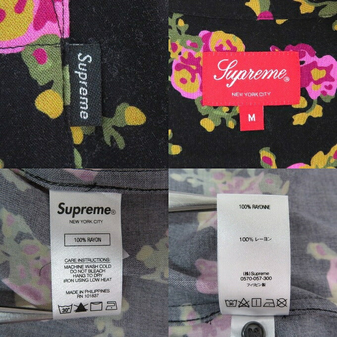 Supreme Floral Rayon S/S Black Shirt Size M