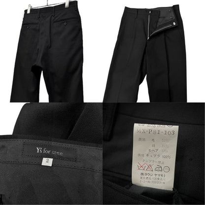 Archive Yohji Yamamoto Pour Homme Wool Suit Black Size 2