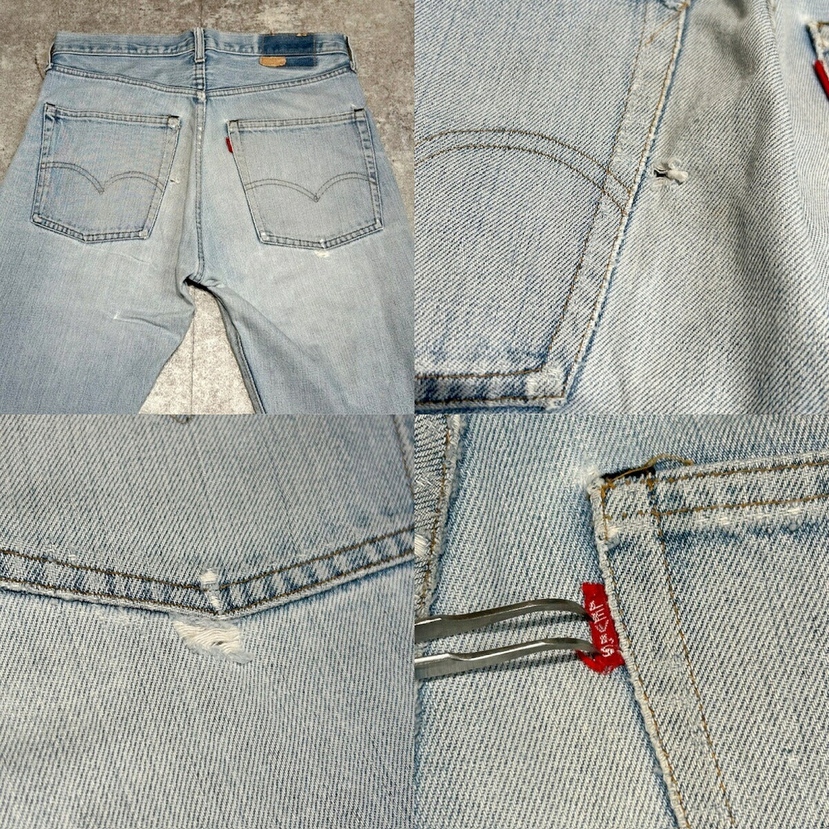 LEVI'S 60s/70s 505 Big-E 42TALON USA Jeans Blue Size W36
