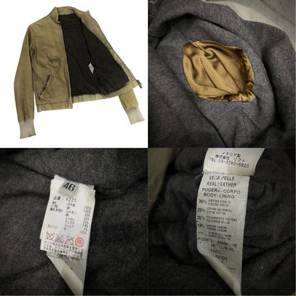 GIORGIO BRATO Baby Lamb Leather High Blouson Beige Jacket Size 46