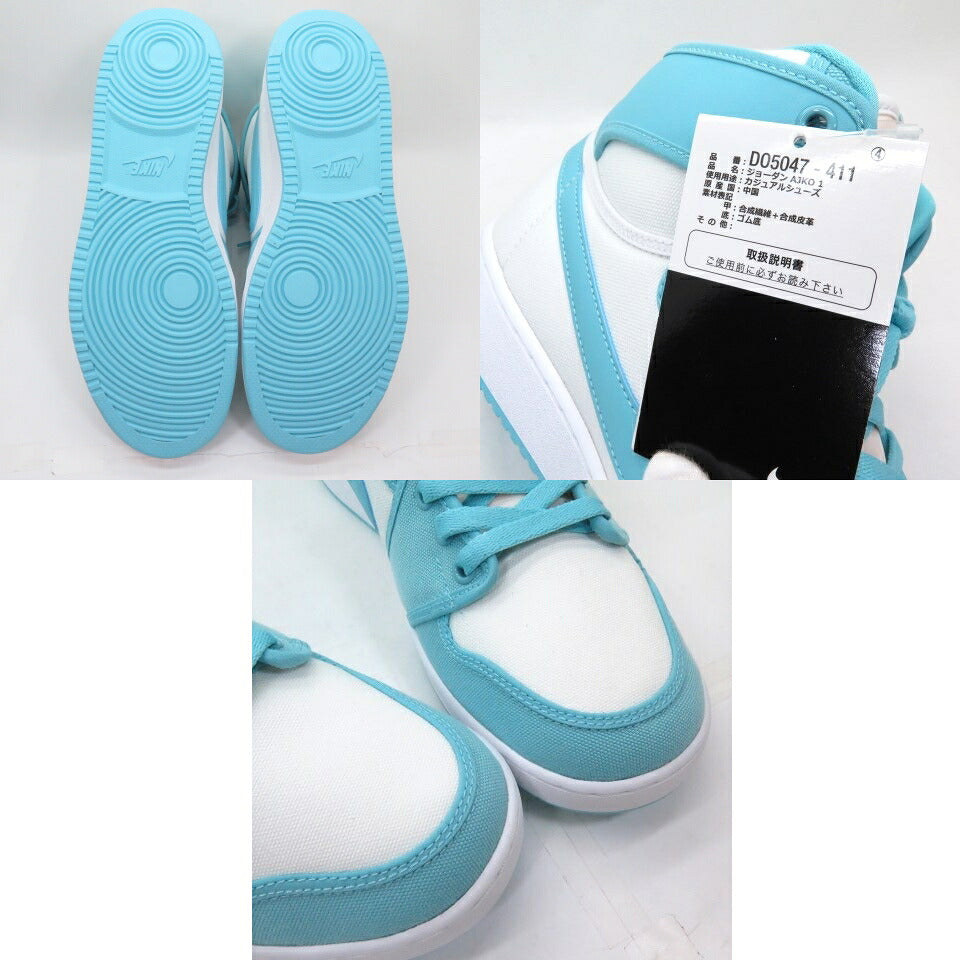 NIKE AIR JORDAN 1 KO High Bleached Aqua/White Sneakers