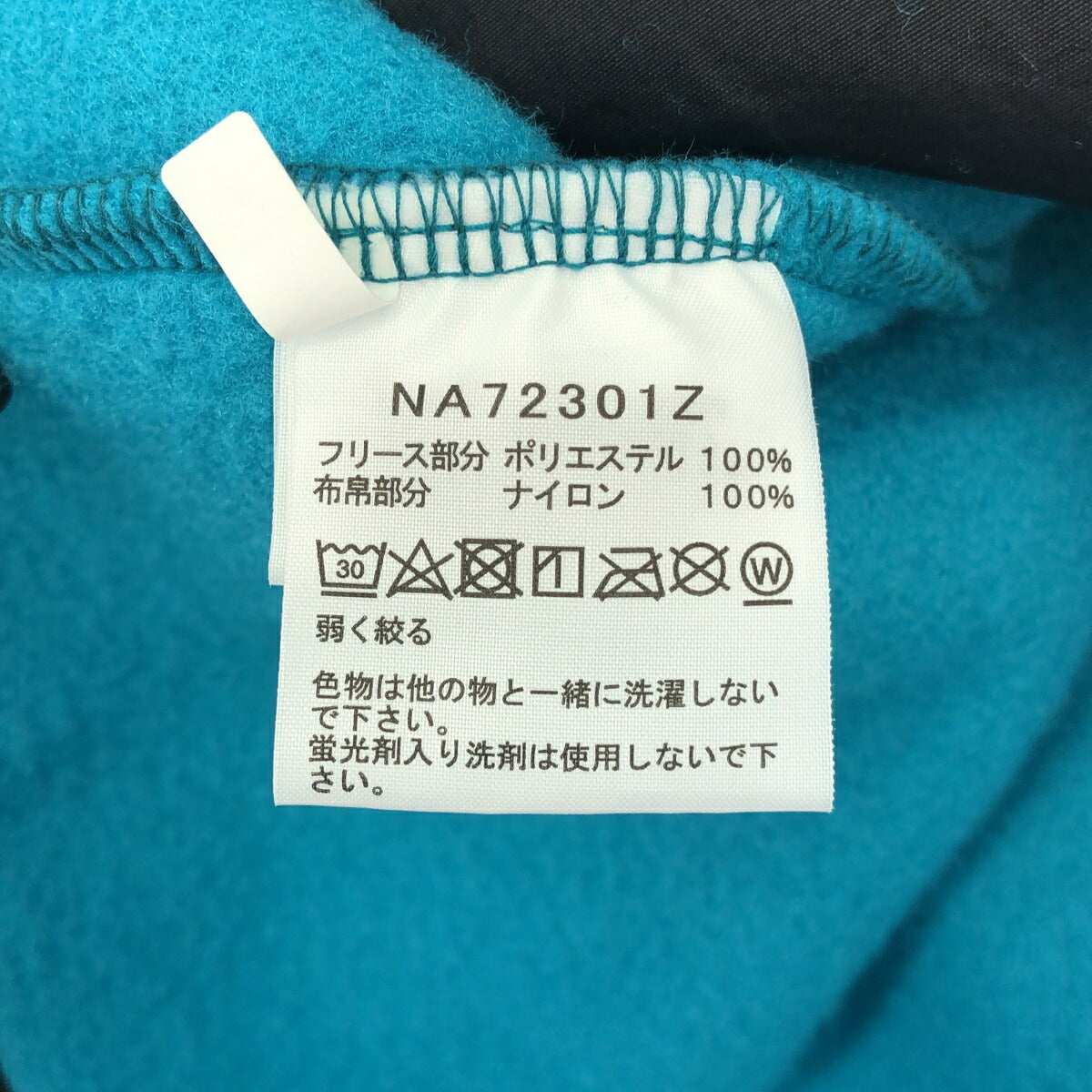 THE NORTH FACE ZI Versa Mid Fleece Anorak Blue Size XL