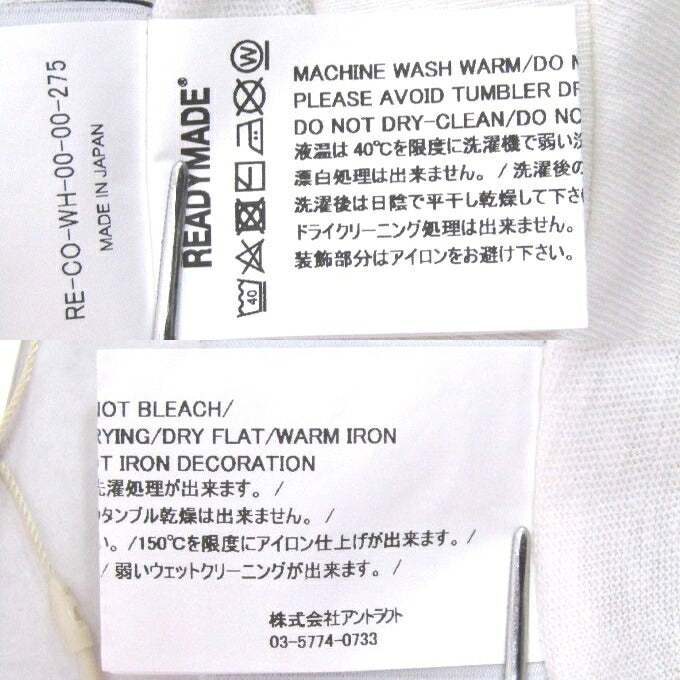READYMADE "THIS IS MY T" Short Sleeve T-Shirt Size M