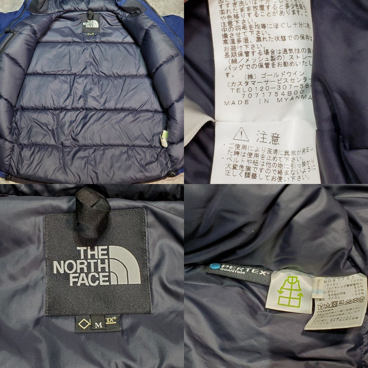 The North Face Mountain Down Jacket GORE-TEX Black Size M