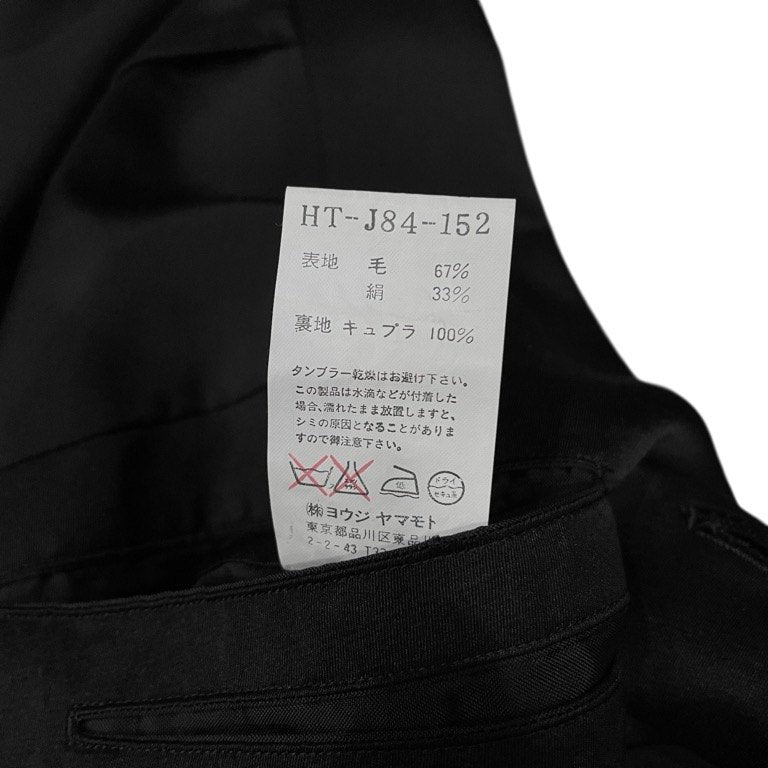 Yohji Yamamoto CDH Black Gabardine 3B Coat Size 3
