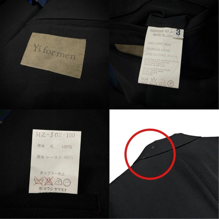 Yohji Yamamoto Pour Homme Wool Gabardine 3B Blazer Size 3