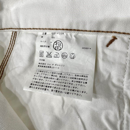 Ganryu 15SS White Cotton Canvas Painter Shorts Size M
