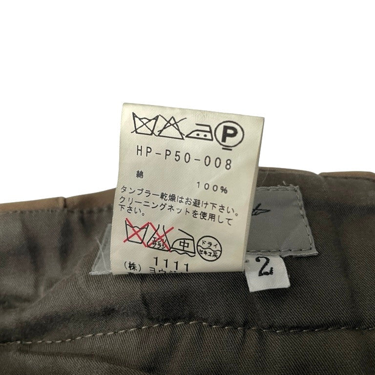 Yohji Yamamoto Moleskin Striped 3-Tuck Tapered Pants Size 2