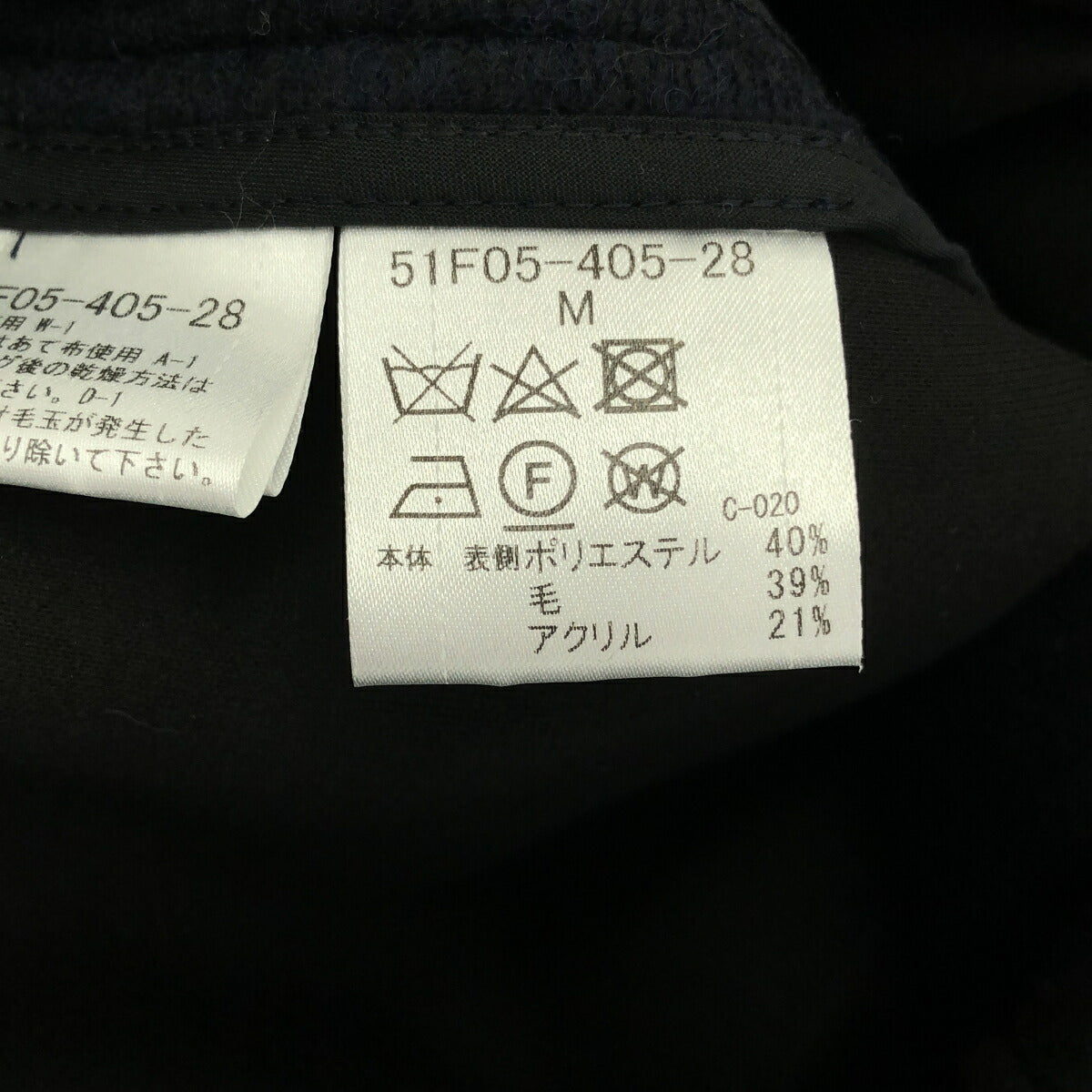 BLACK LABEL CRESTBRIDGE Chester Coat Wool Blend Size M