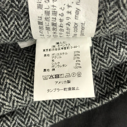 Engineered Garments Fowl Vest Poly Wool Herringbone Size L