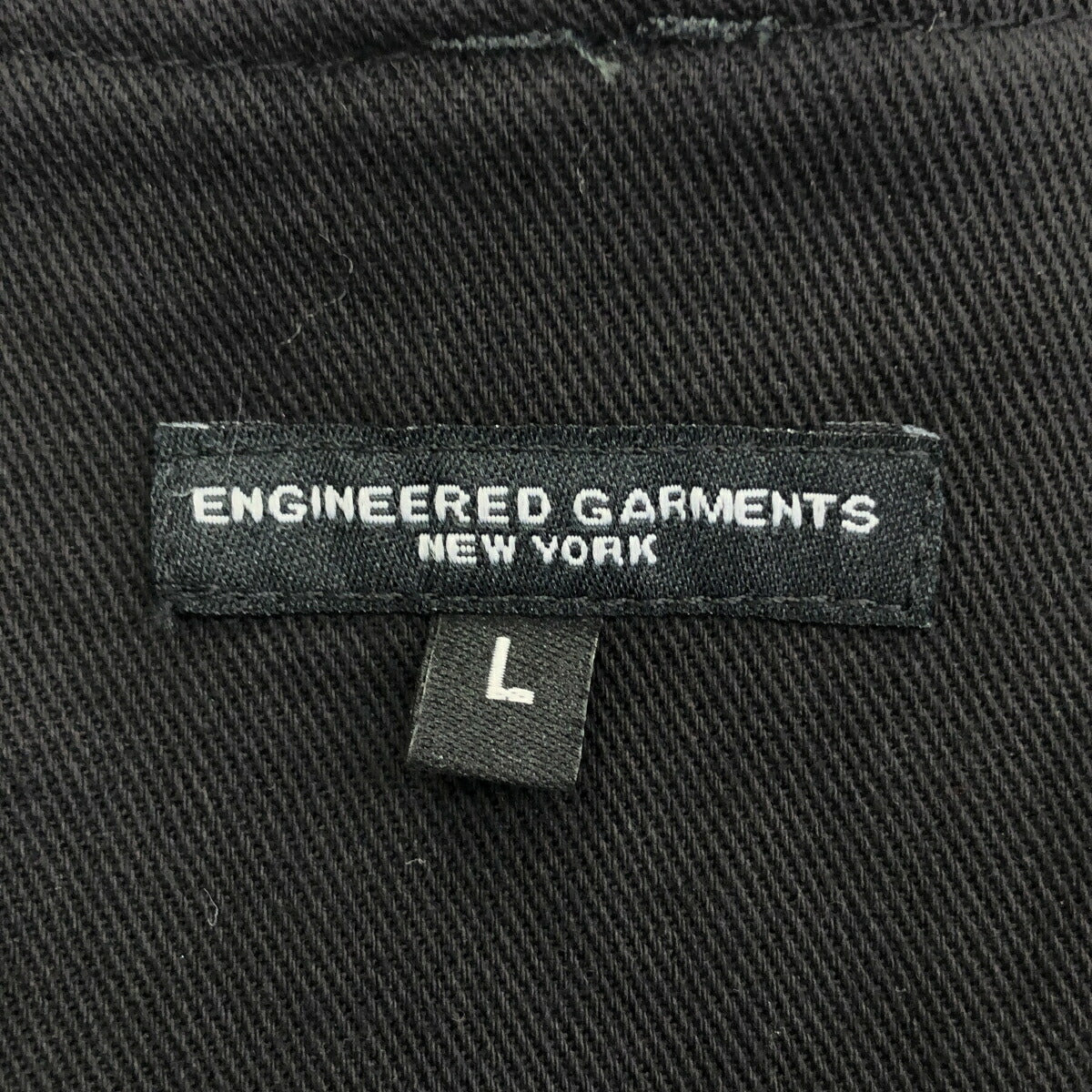 Engineered Garments Fowl Vest Poly Wool Herringbone Size L