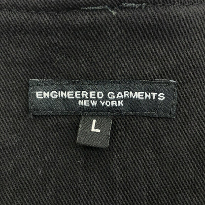 Engineered Garments Fowl Vest Poly Wool Herringbone Size L