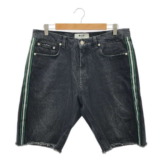 MSGM Black Striped Denim Shorts Size 50